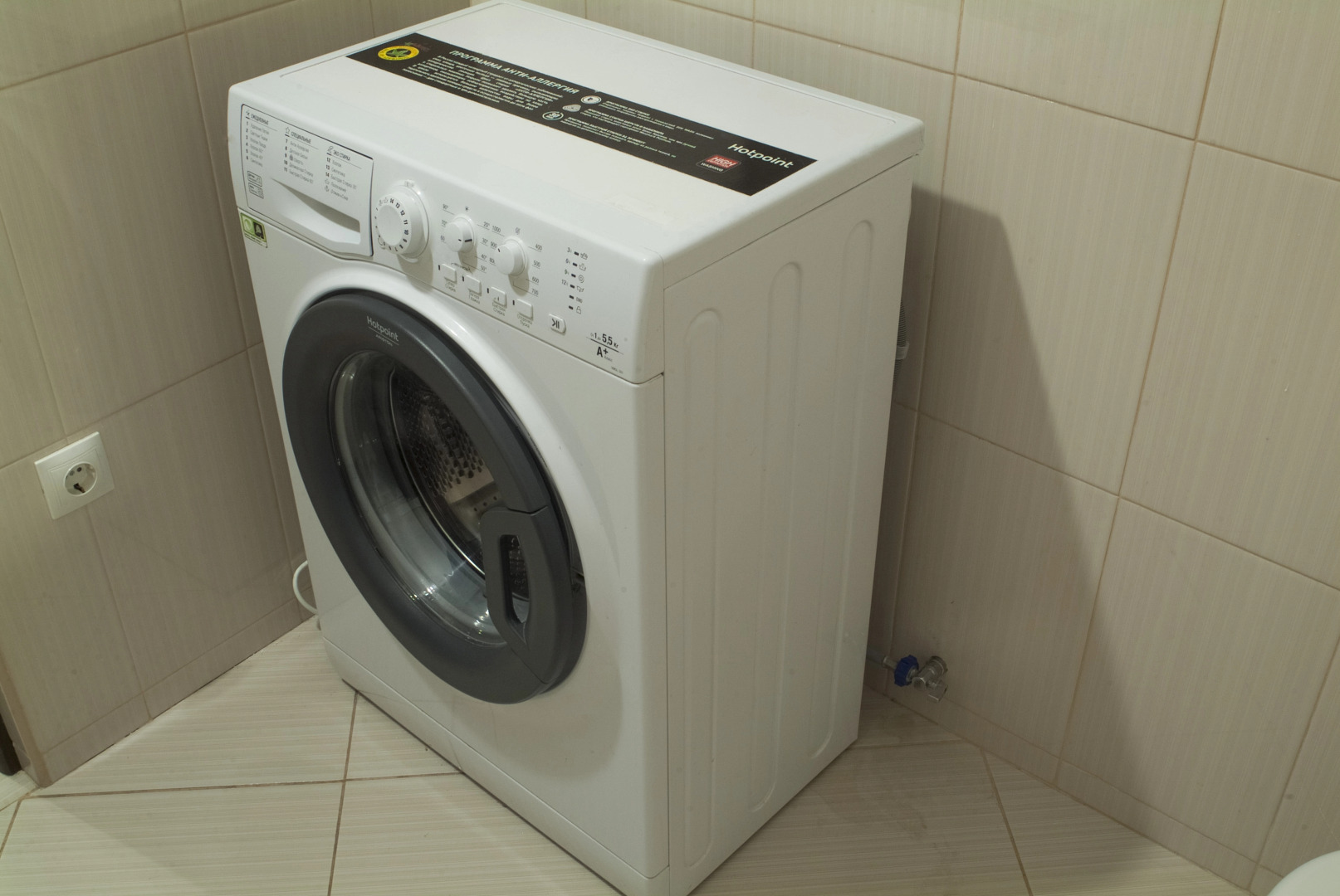 Апартаменты Гаврилова 27