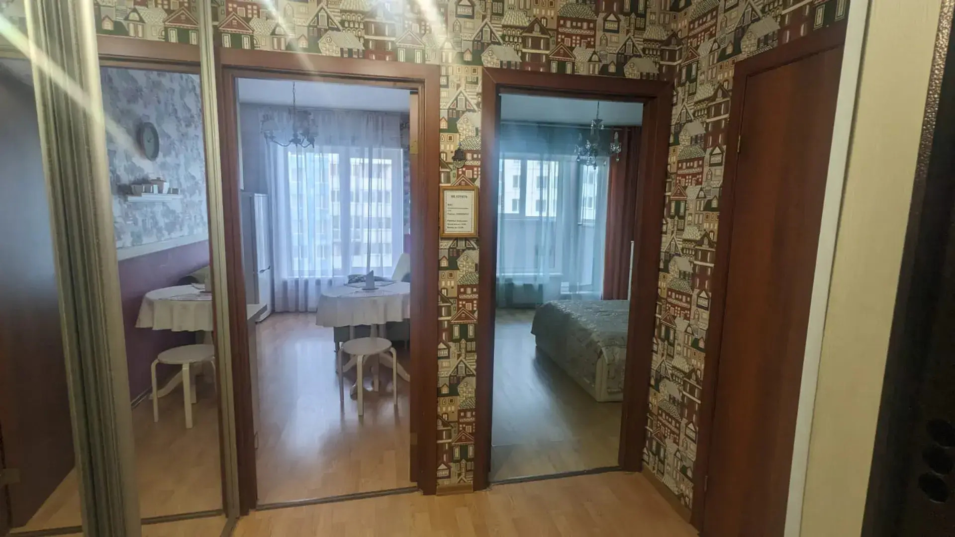 Квартира Уютная