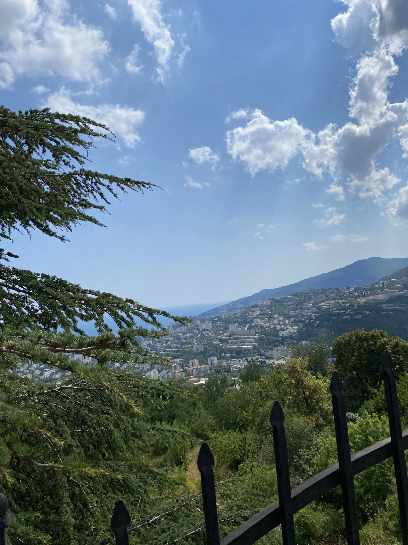 Гостевой дом Экодом Кедровый