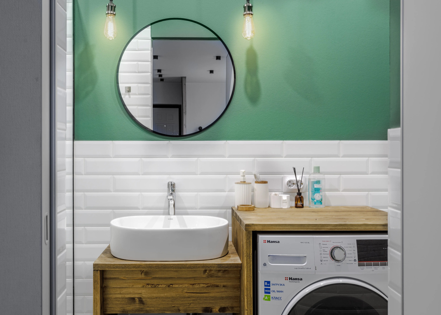 Частный дом у Парка в Центре Города с Мангальной Зоной