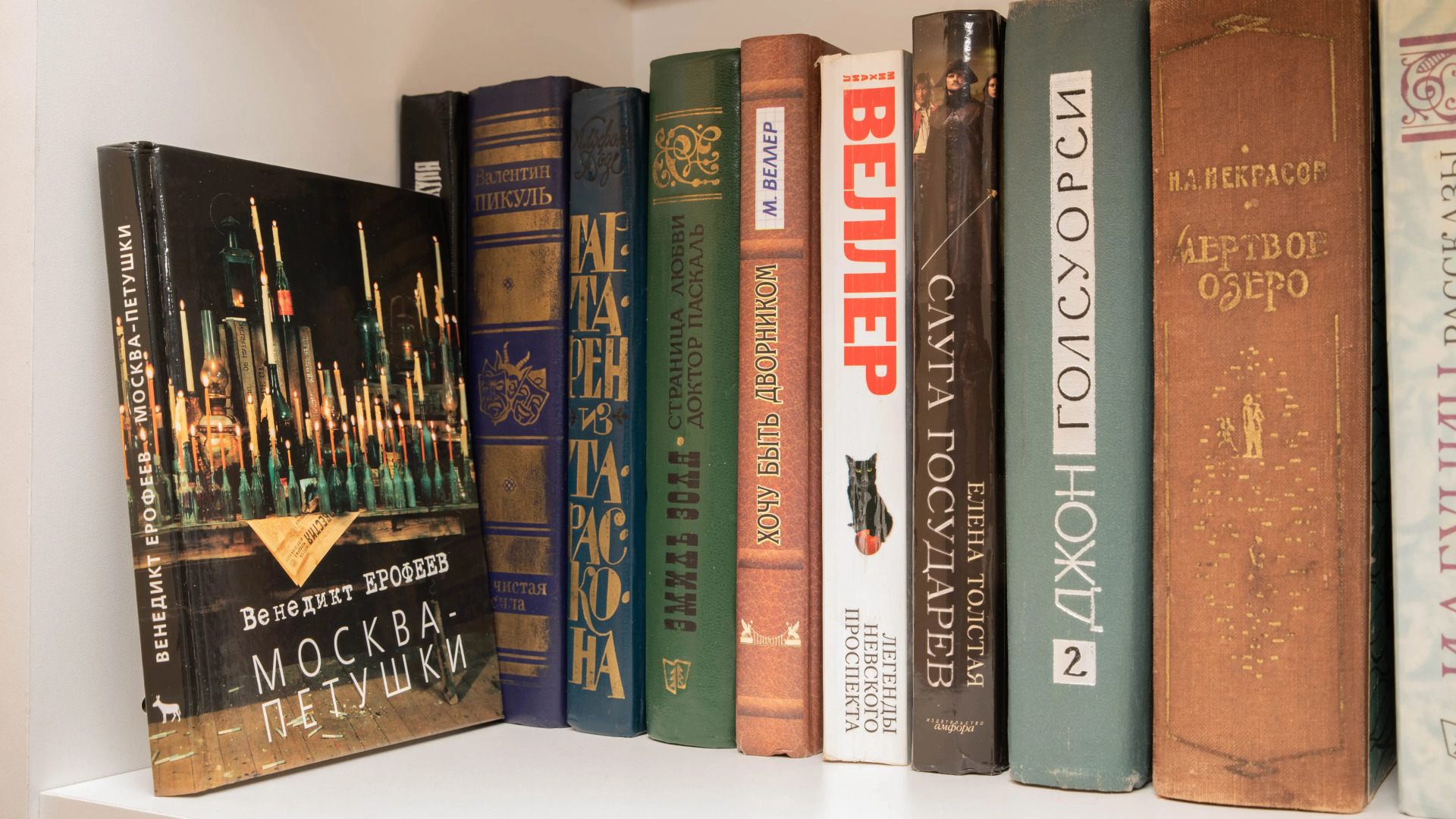 Апартаменты Ярославль