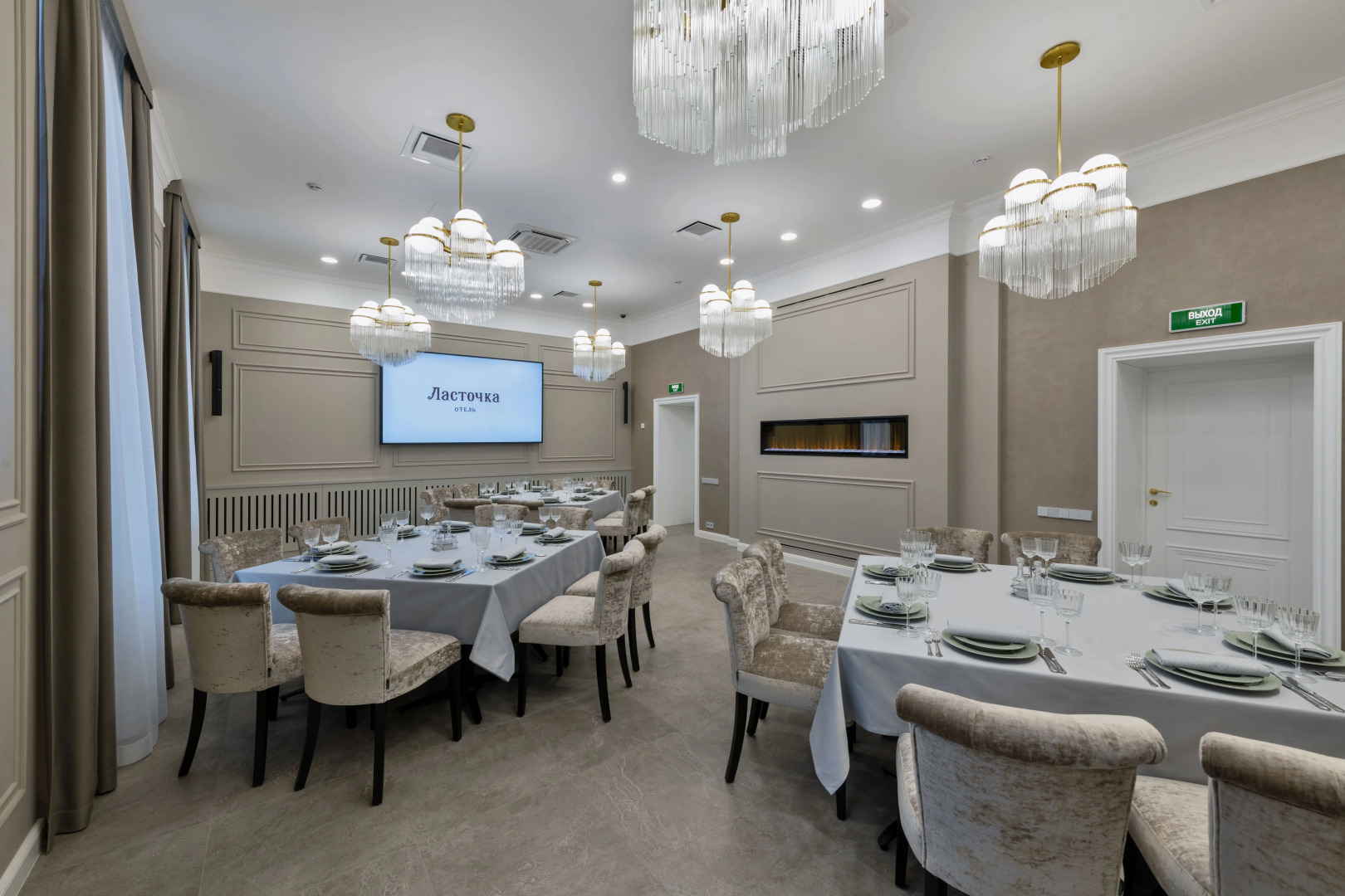 Отель Ласточка