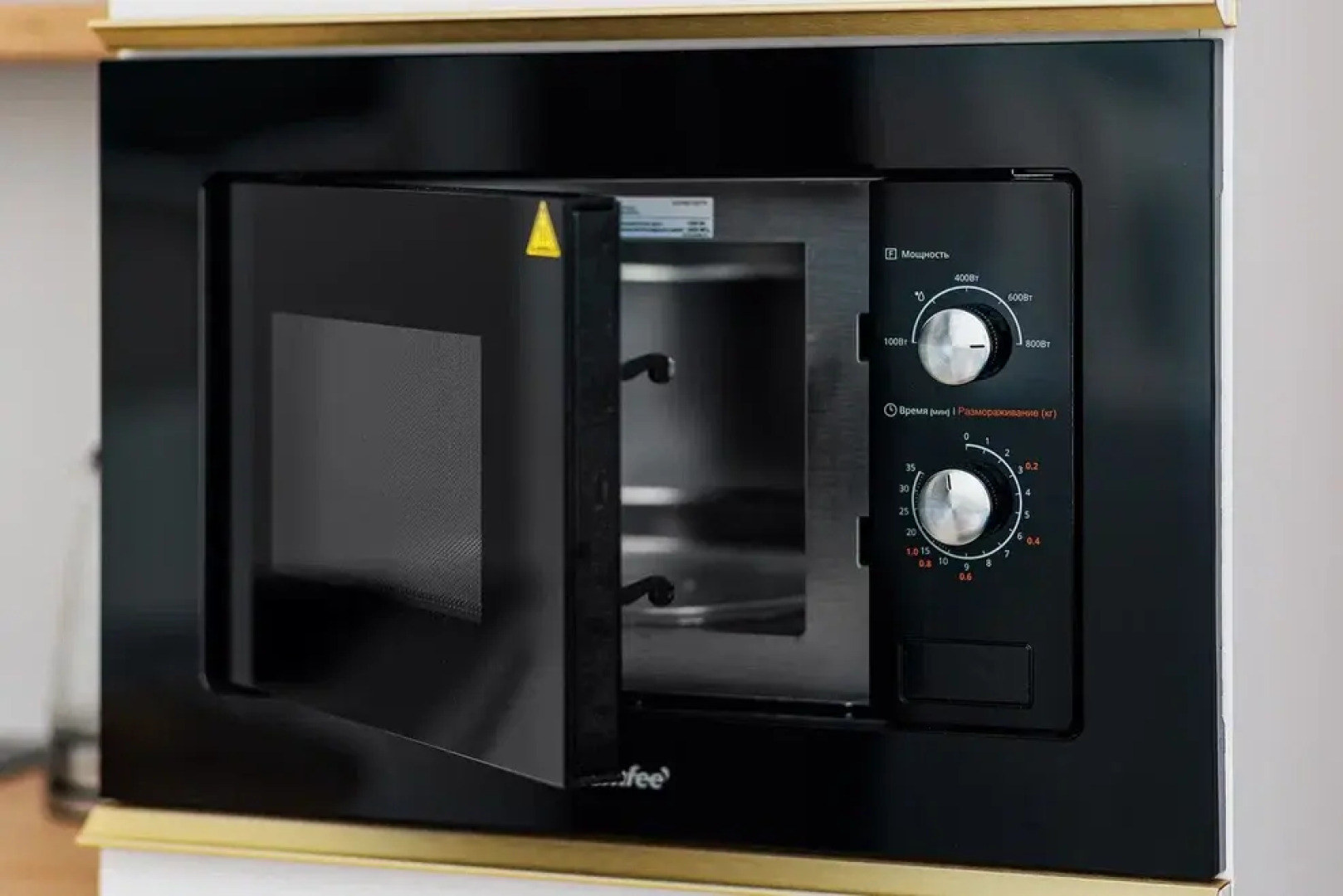 Квартира красивая