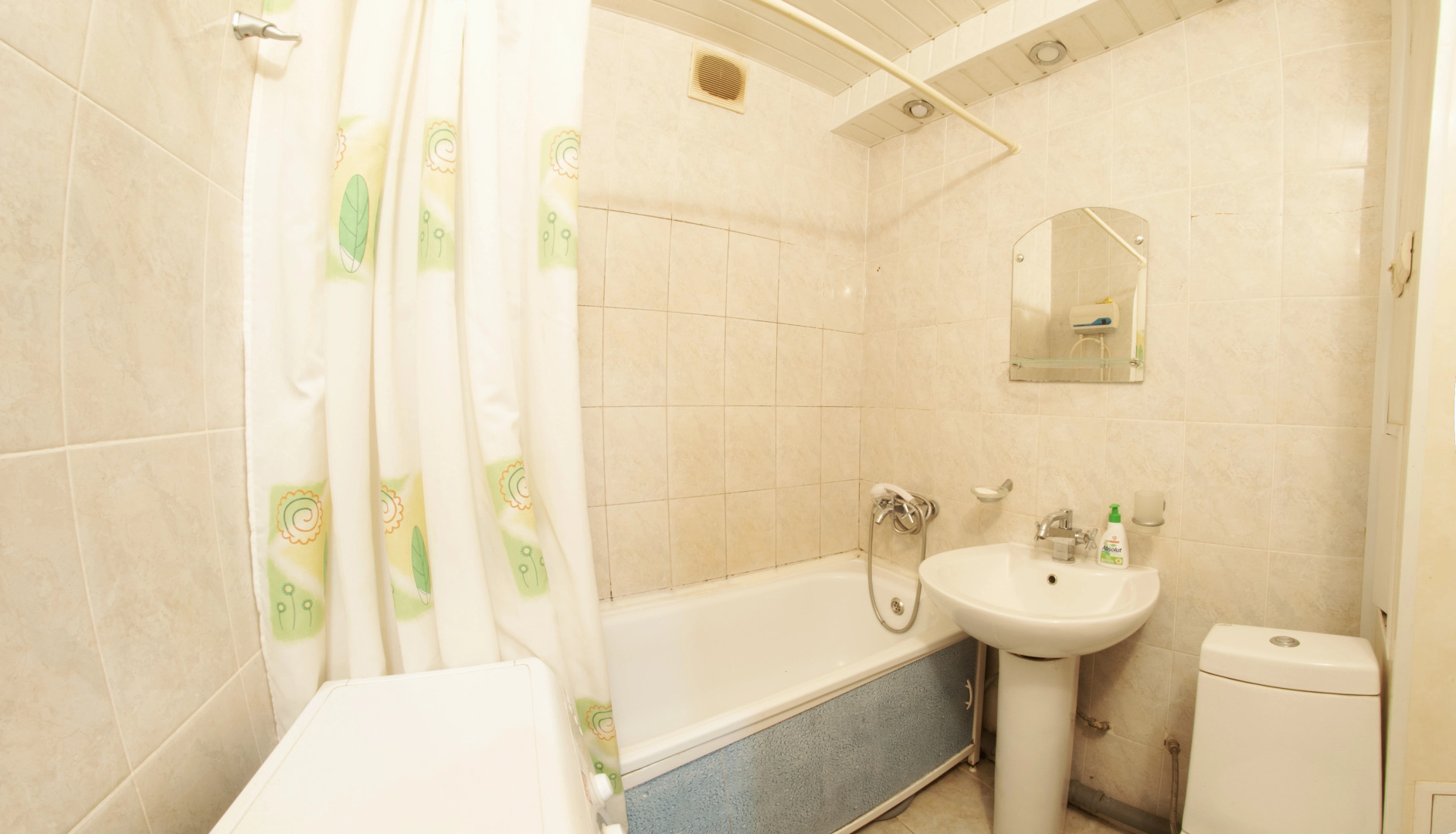 Апартаменты Эконом на Холодильной 134