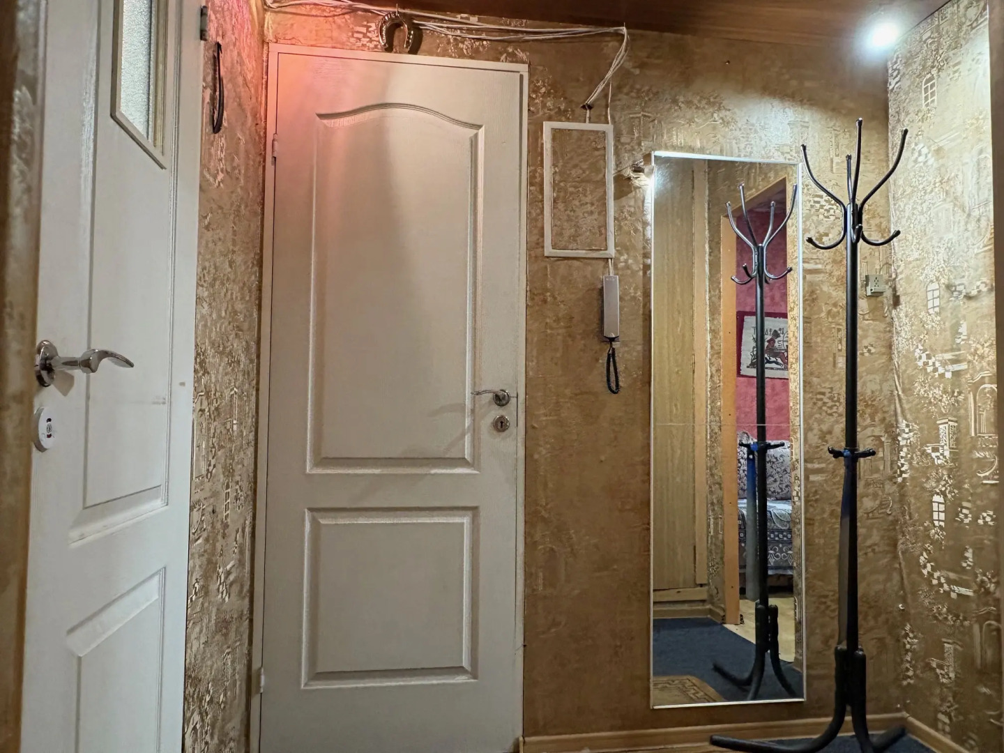 Апартаменты Домашний уют 1