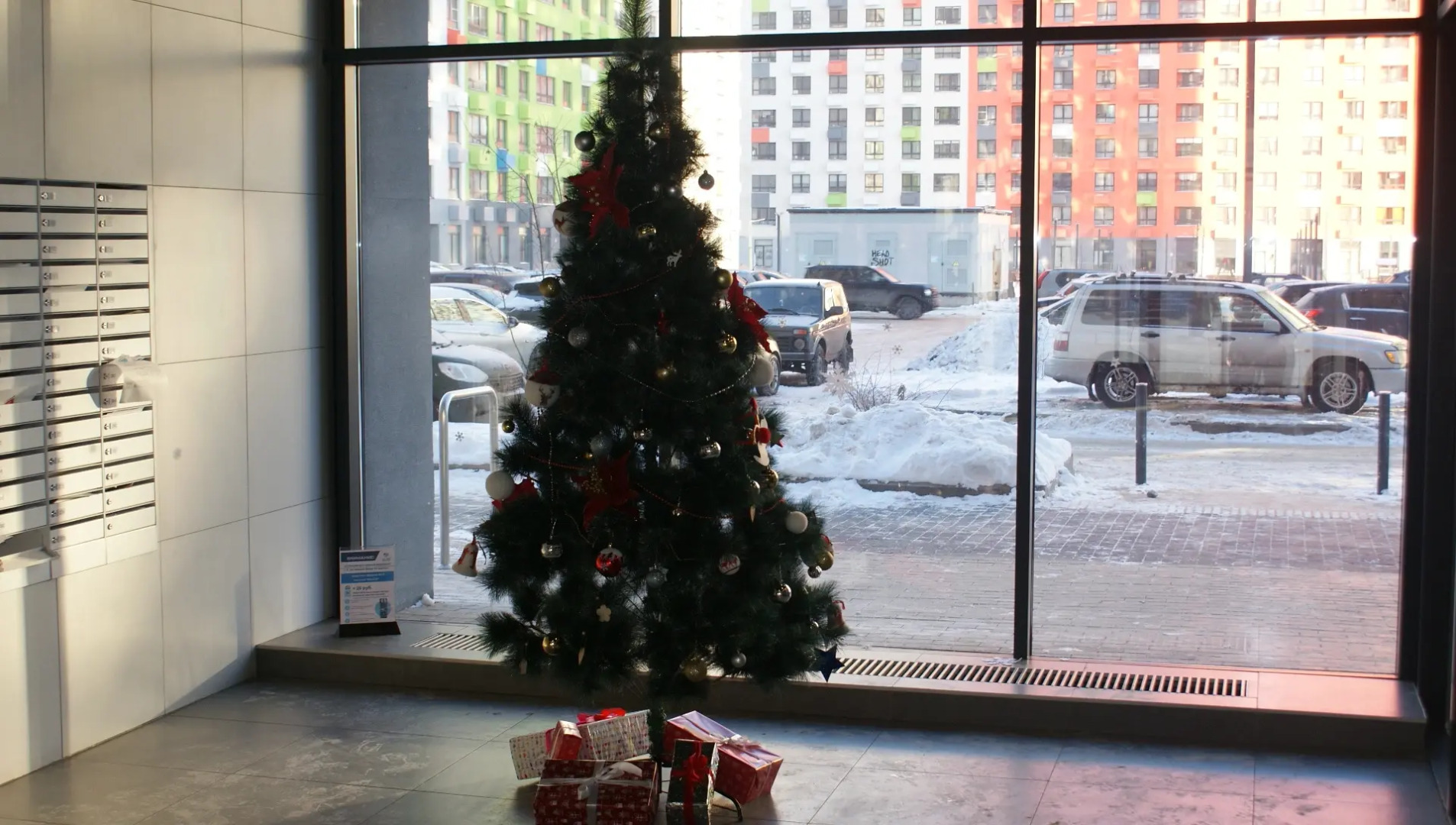 Квартира Family aparts Yar