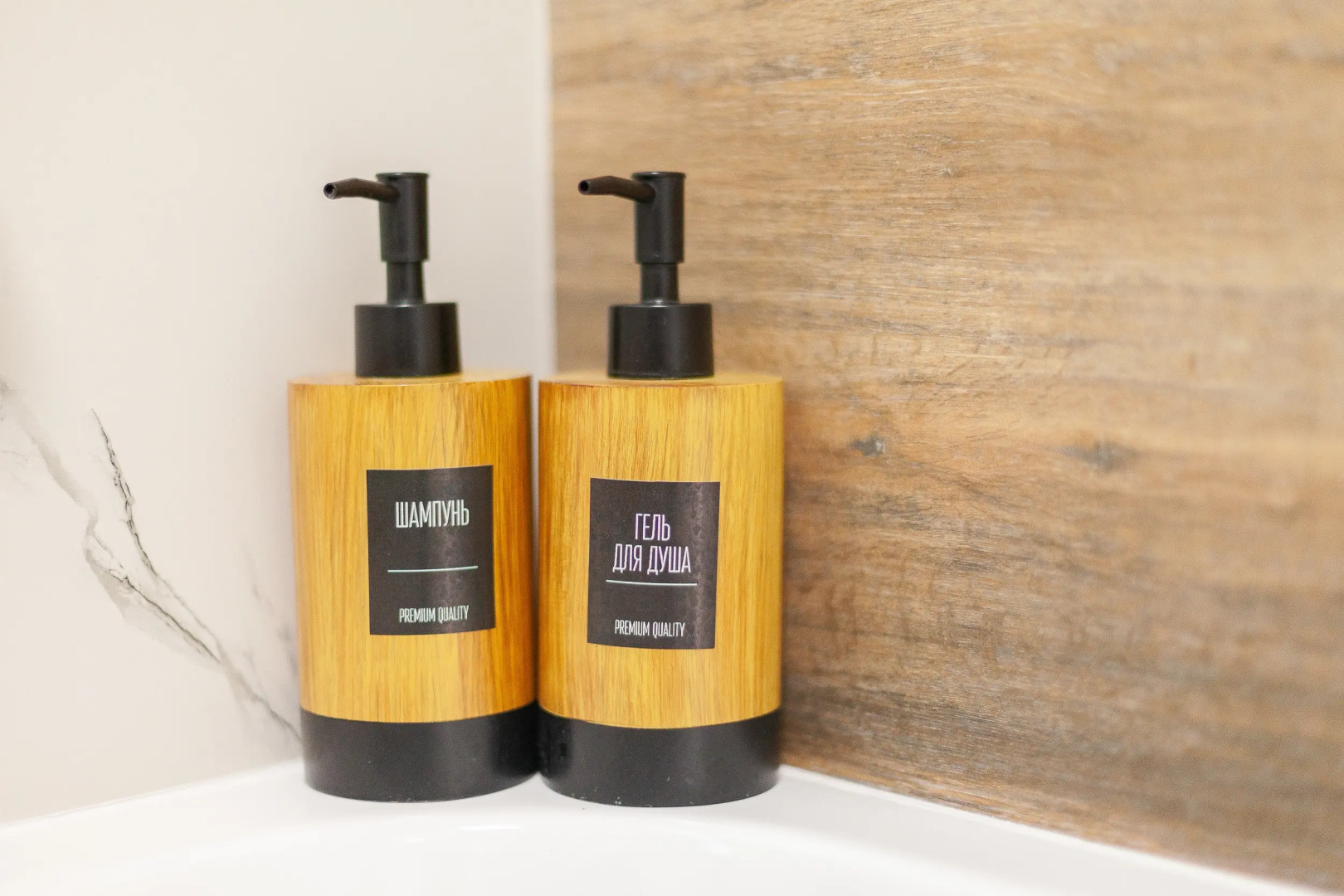 Апартаменты Золото в Новой Самаре