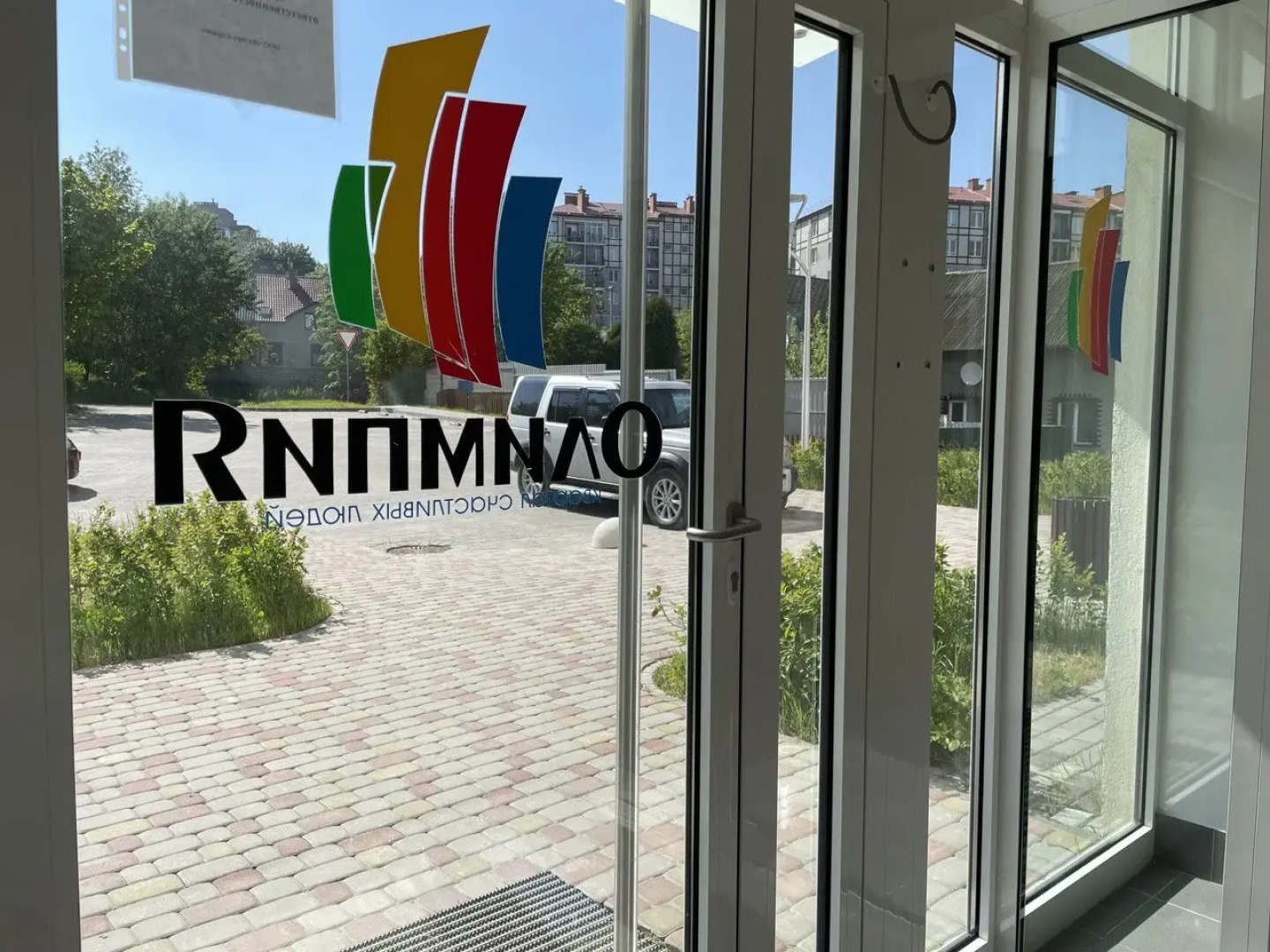 Квартира видовая