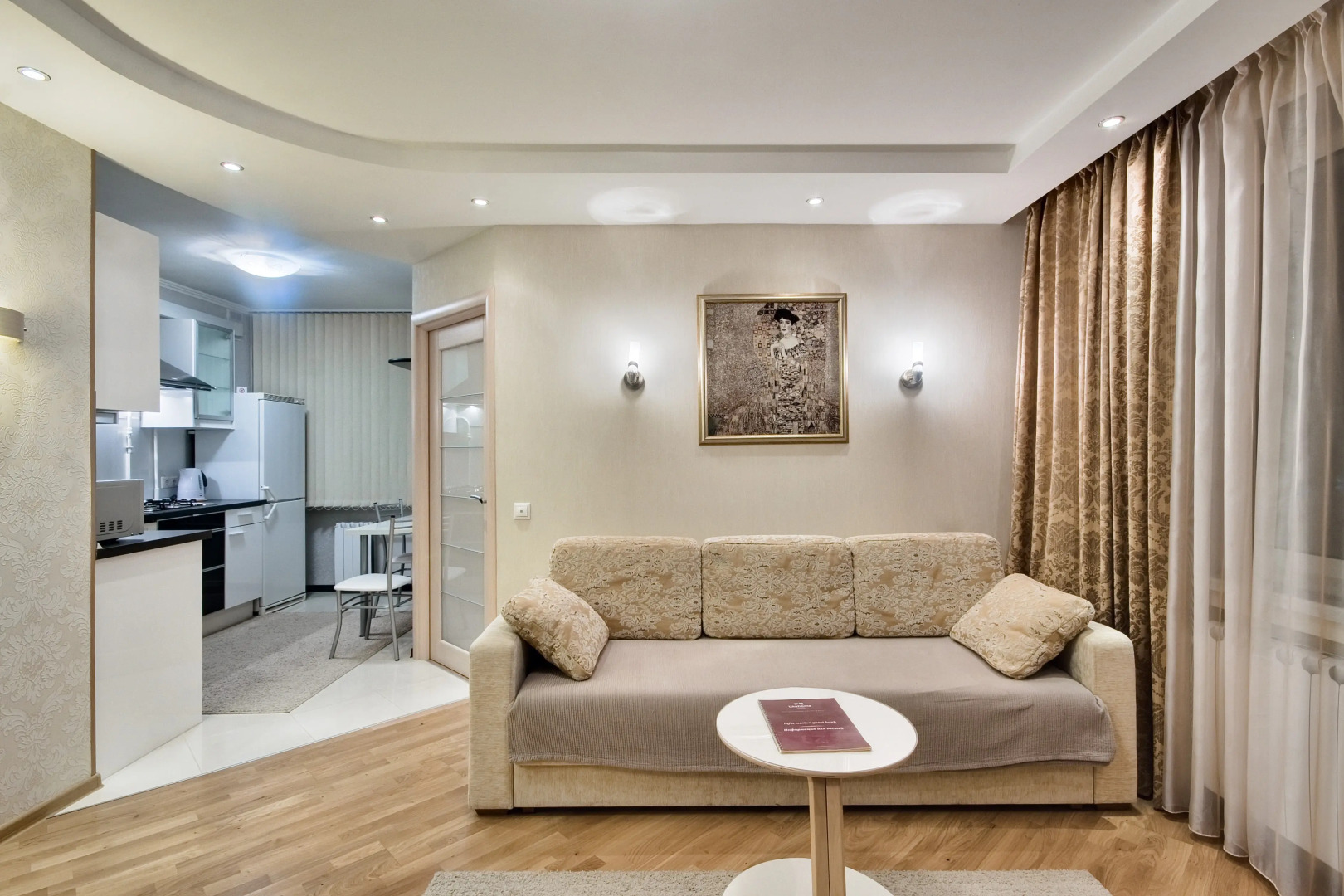 Апартаменты Якиманка