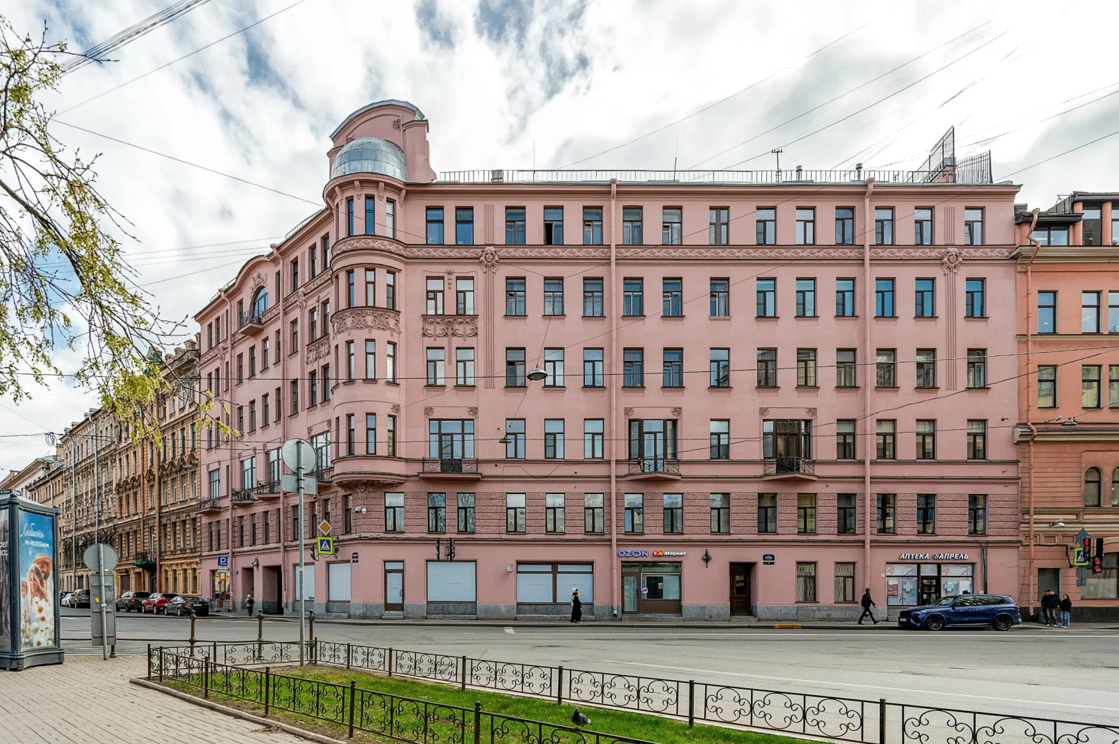 Квартира петербургских котов в 5 мин от Невского