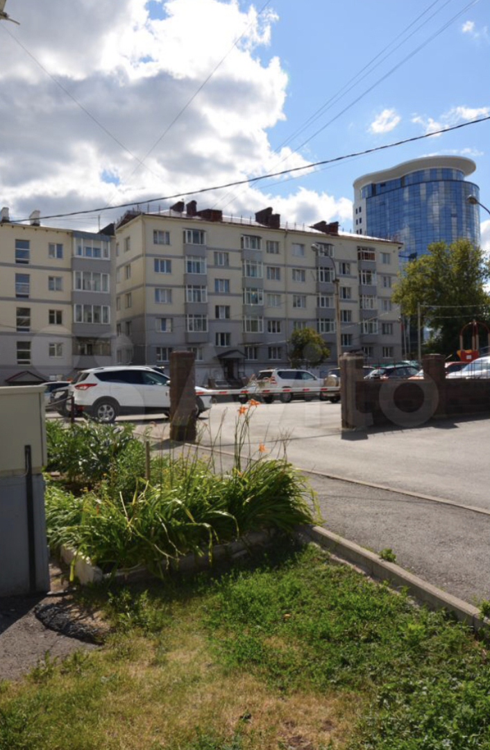 Гостевой дом RentUfa на Заки Валиди