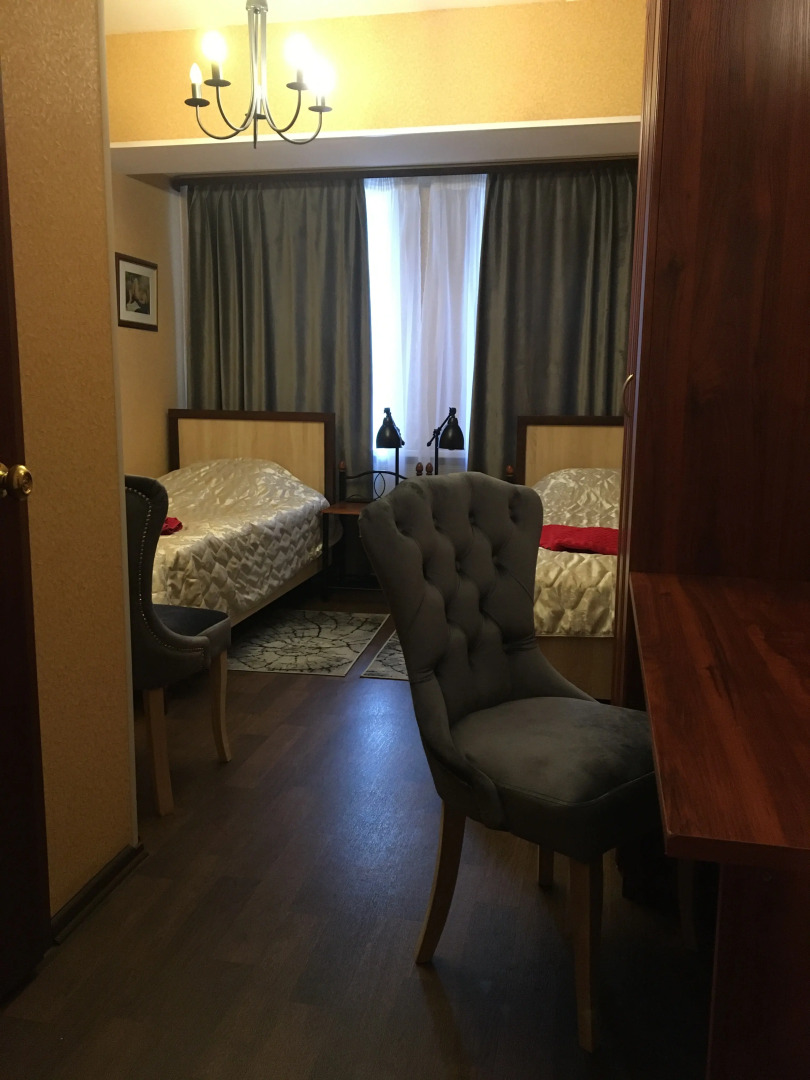 Мини-отель Аполлон