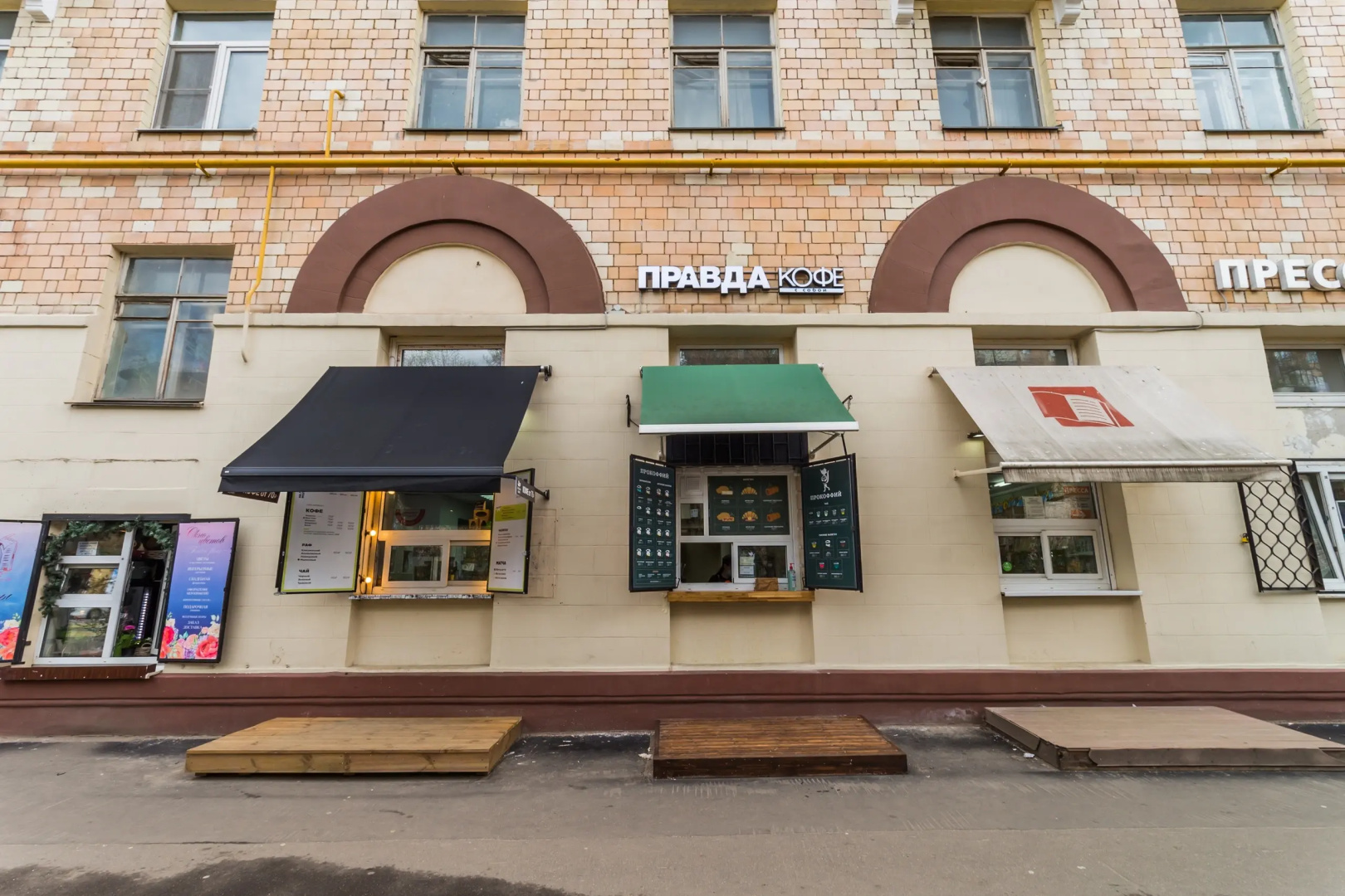 Vero Apartments - В стиле Loft