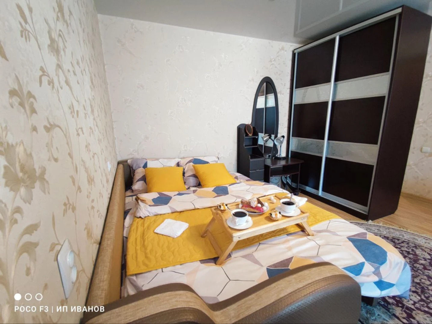 Апартаменты на Маслакова 2