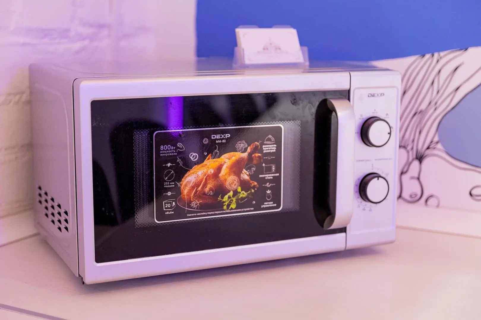 Отель White Place