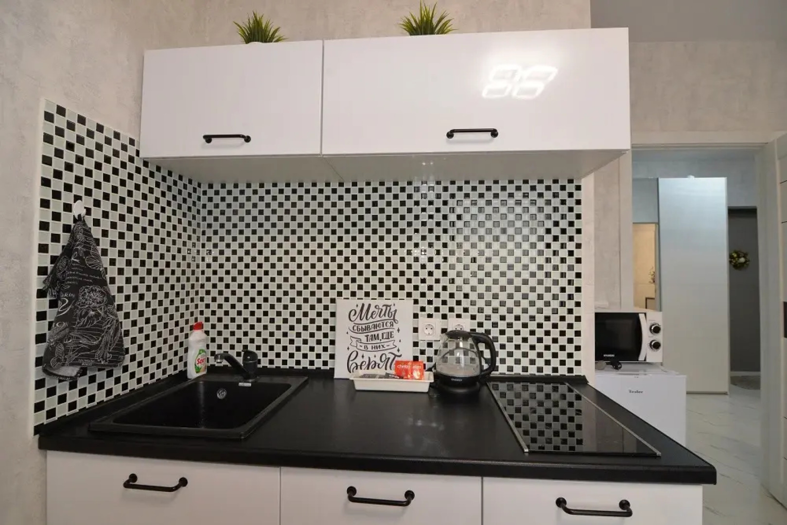 Апартаменты 1к в Казани