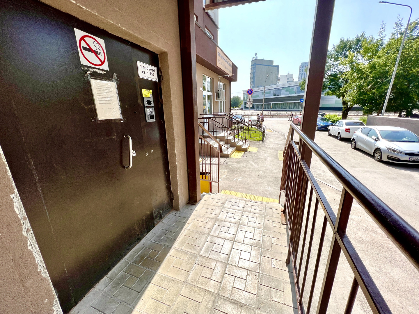 Апартаменты Уютные в ЖК Академический на 8 этаже (рядом с Парком Гагарина) пр-кт К.Маркса, 242