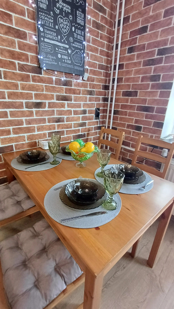 Квартира 1-я на Петровском