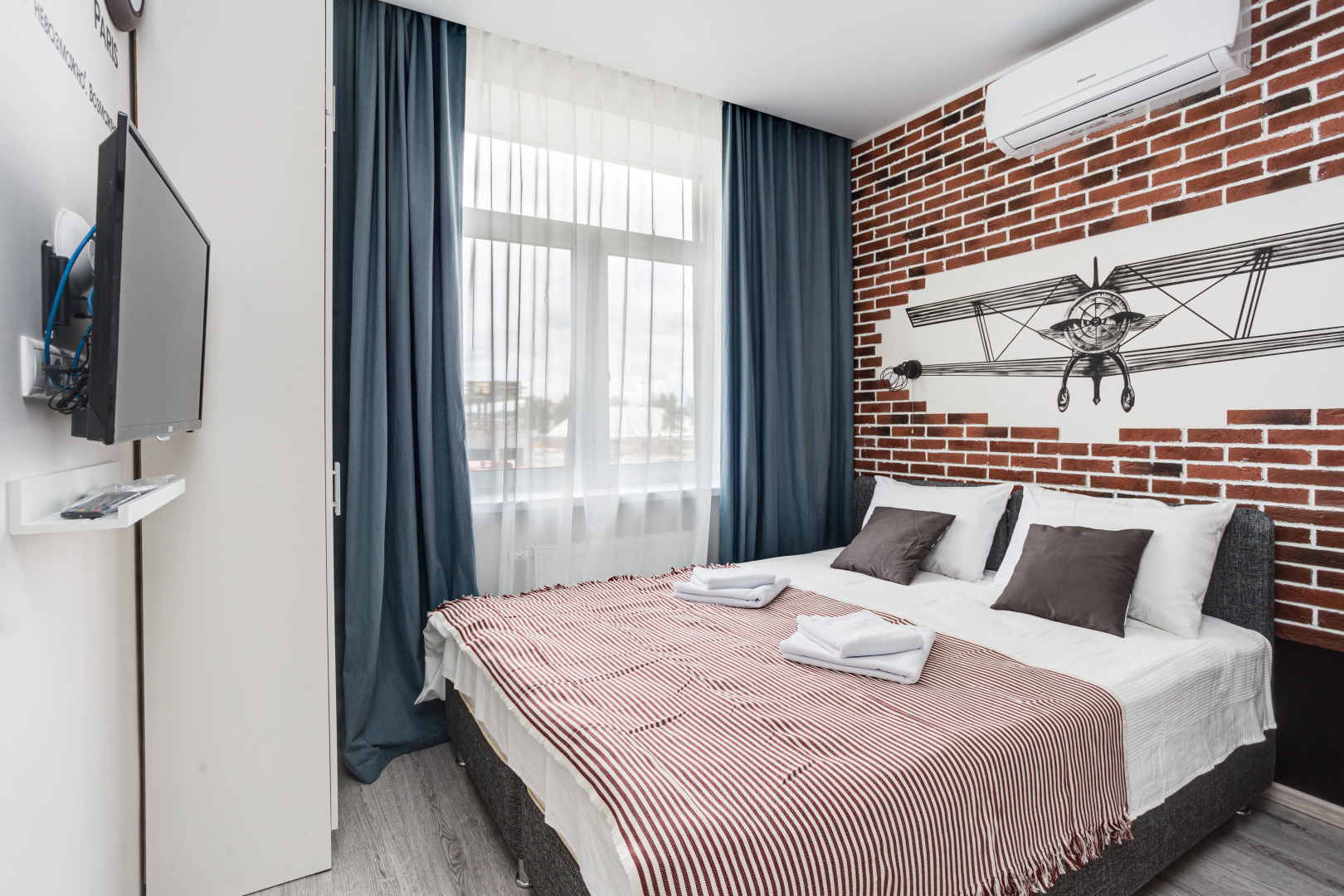 Апартаменты Miramax от Home24