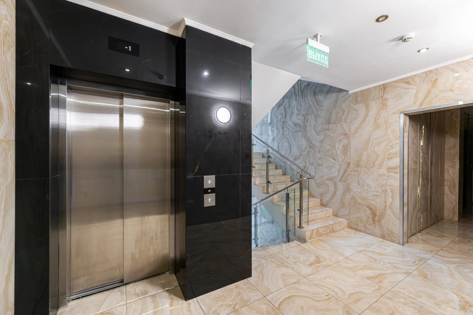 Апартаменты TatAparts ЭКИЯТ  Exclusive Residences