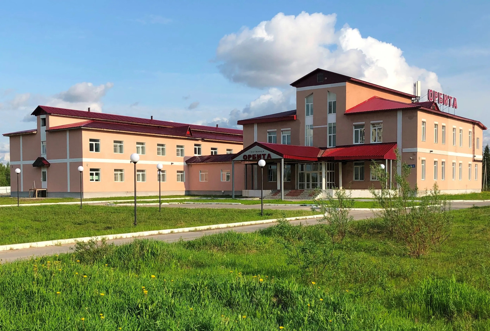 Отель Орбита