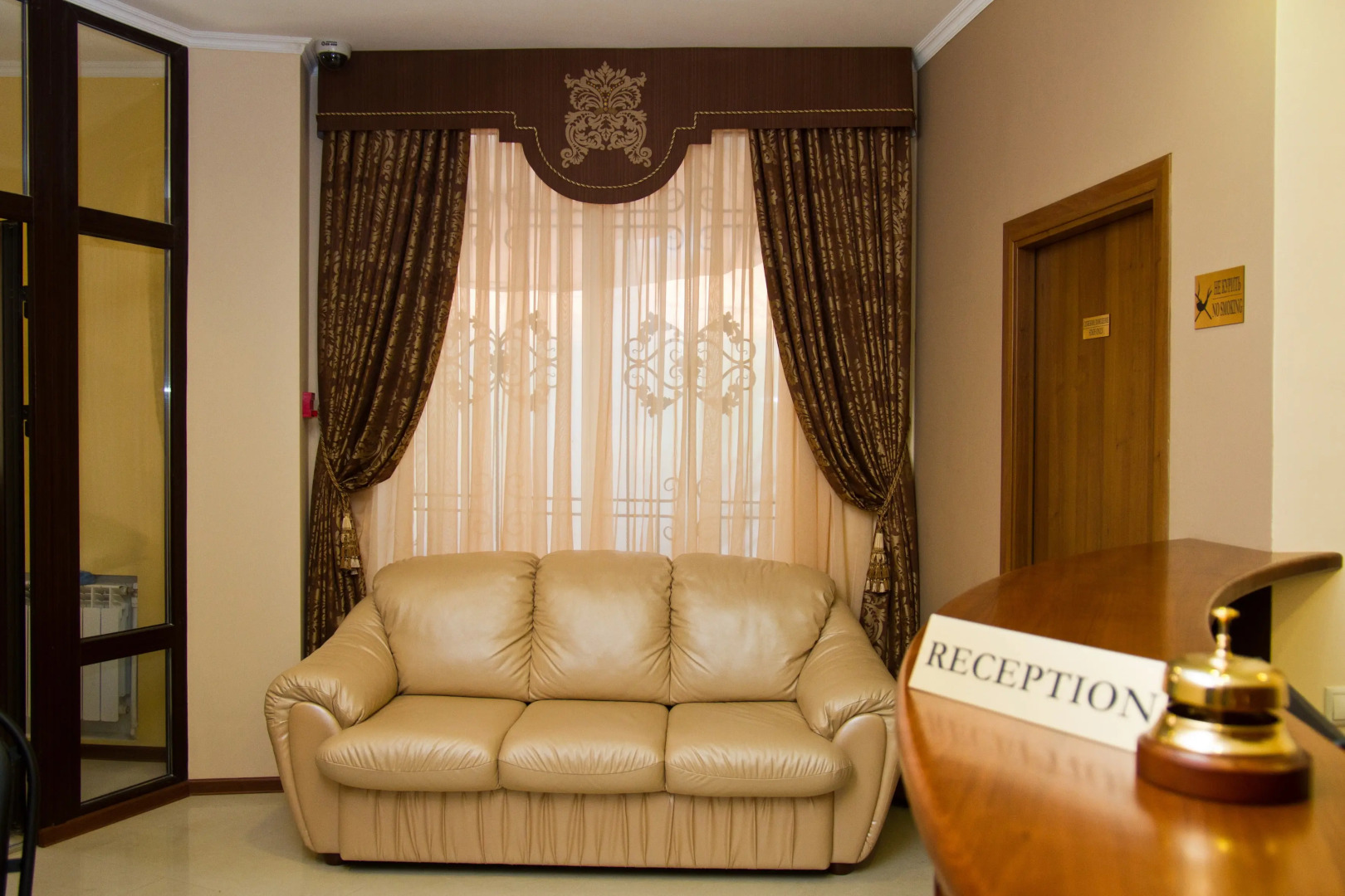 Отель Винтаж