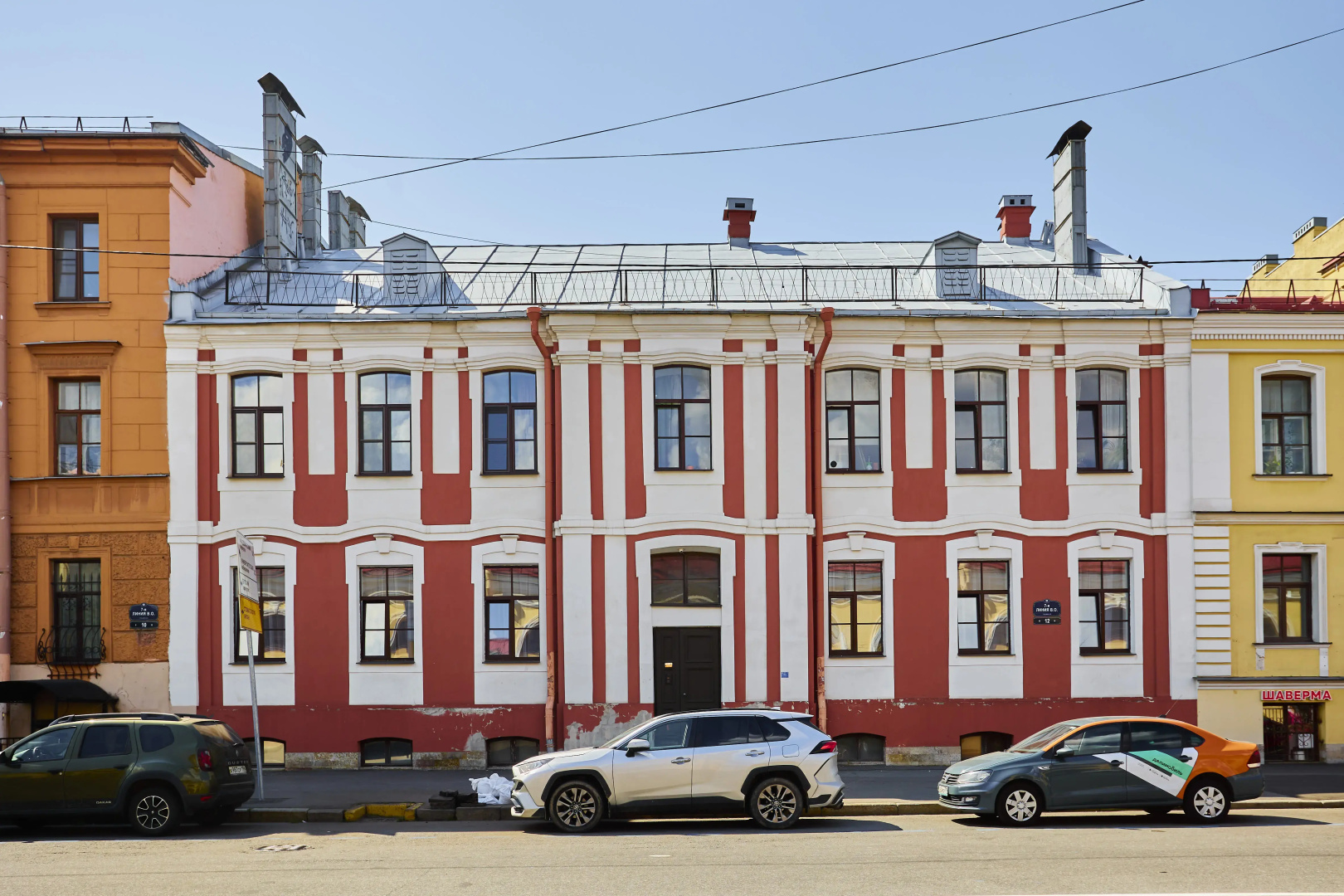 Гостевой дом ИЮНЬ на 7-й линии