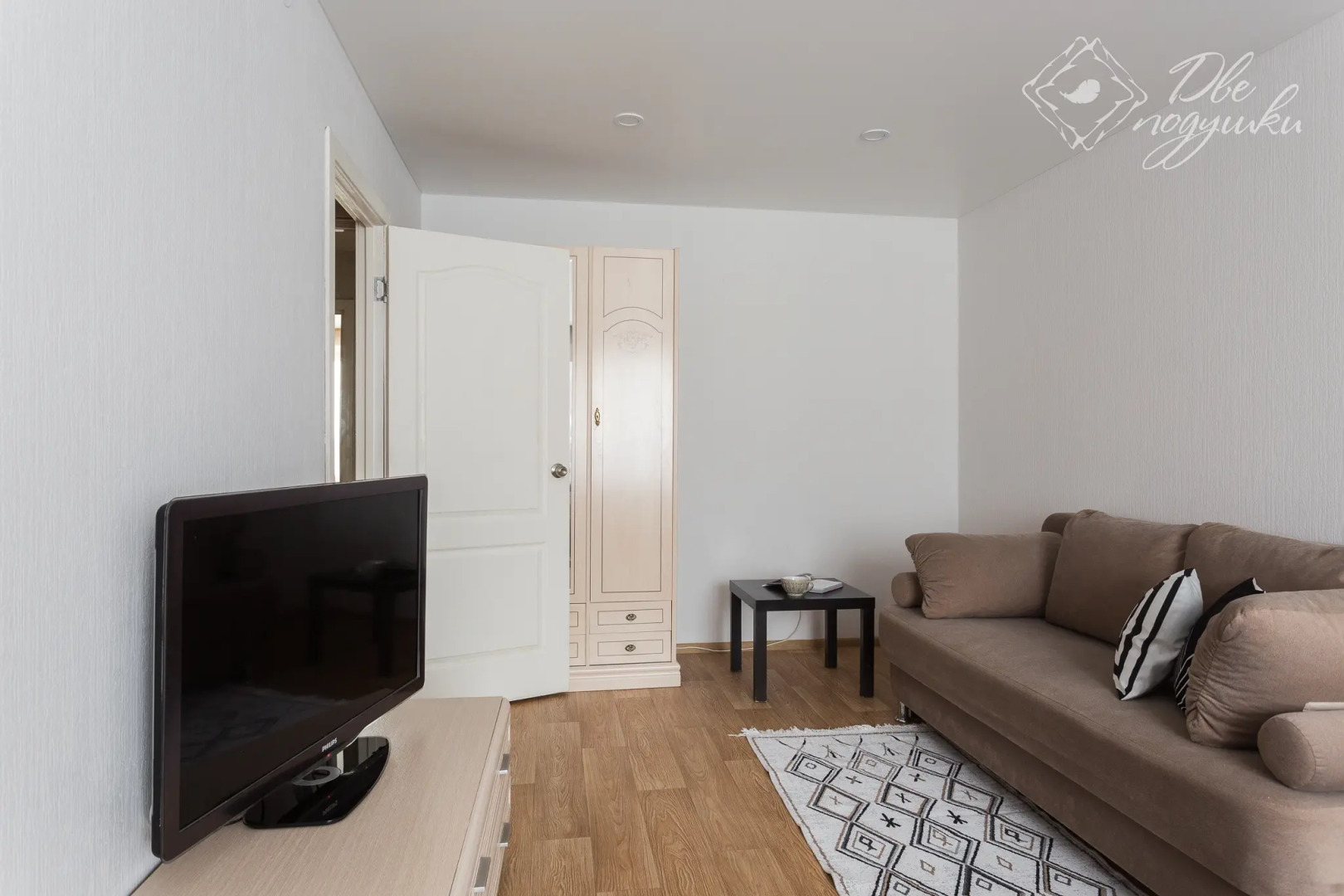 Квартира Две Подушки на Пролетарской 74