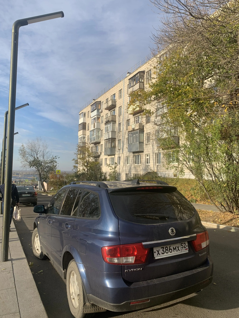Квартира Красивейший вид Нижнего Новгорода