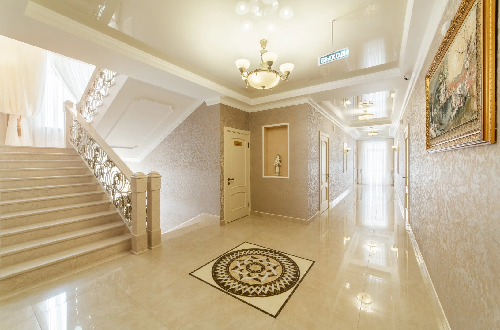 Отель Сильвия 3*