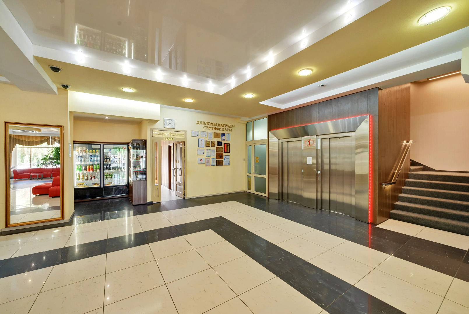 Отель Южный