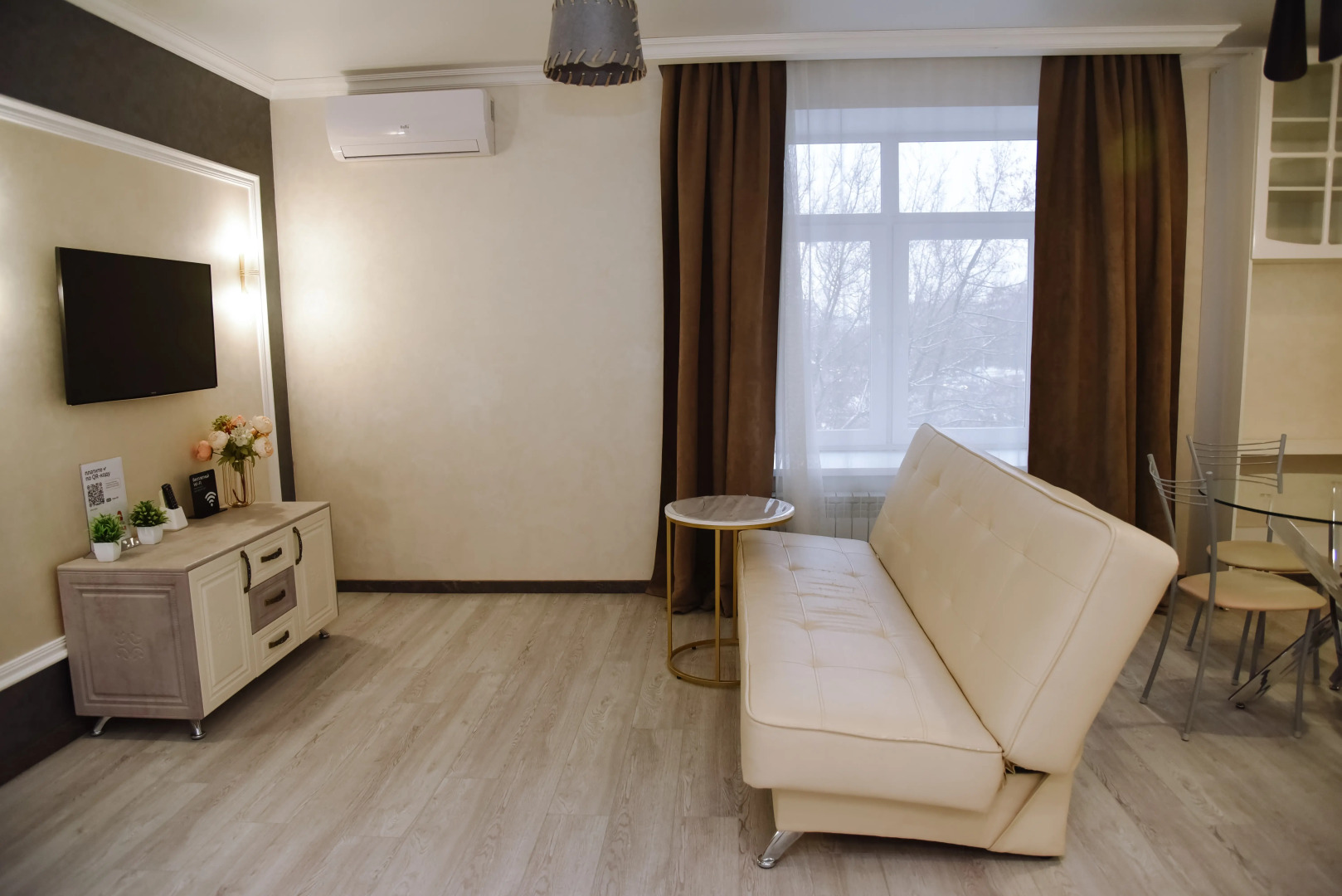 Апартаменты на Демонстрации №2