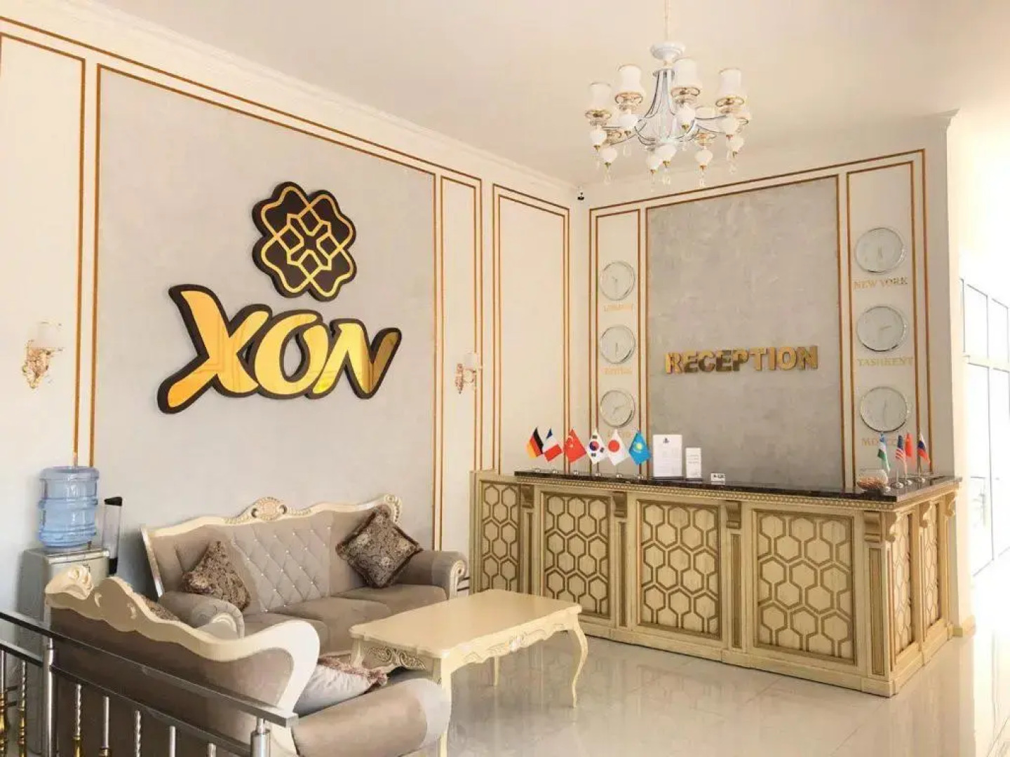 Отель Reikartz Xon Tashkent