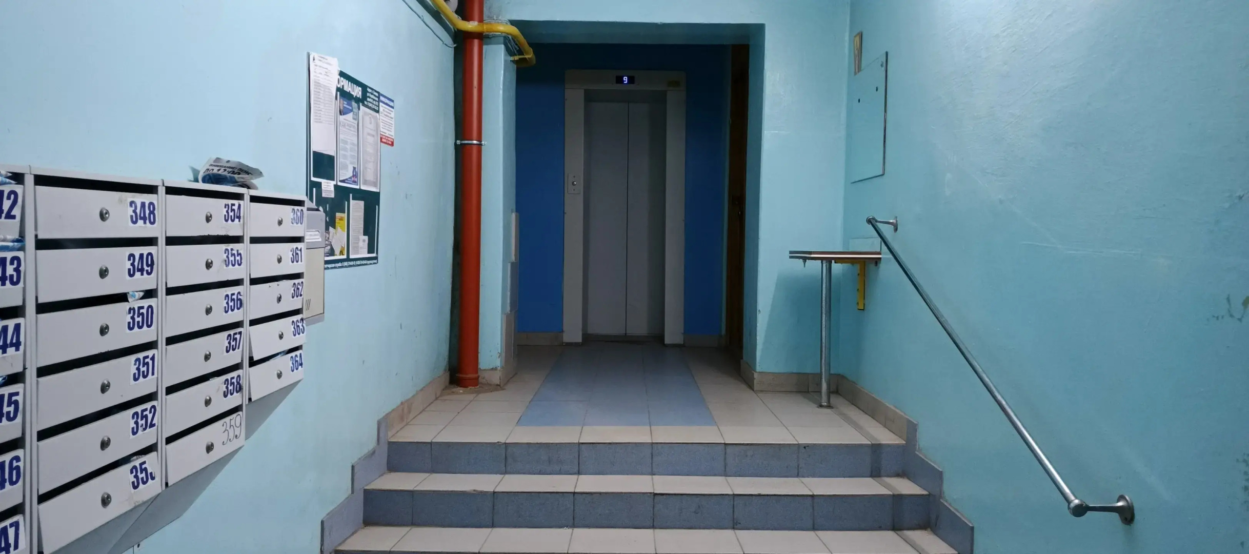 Апартаменты Vladland-331