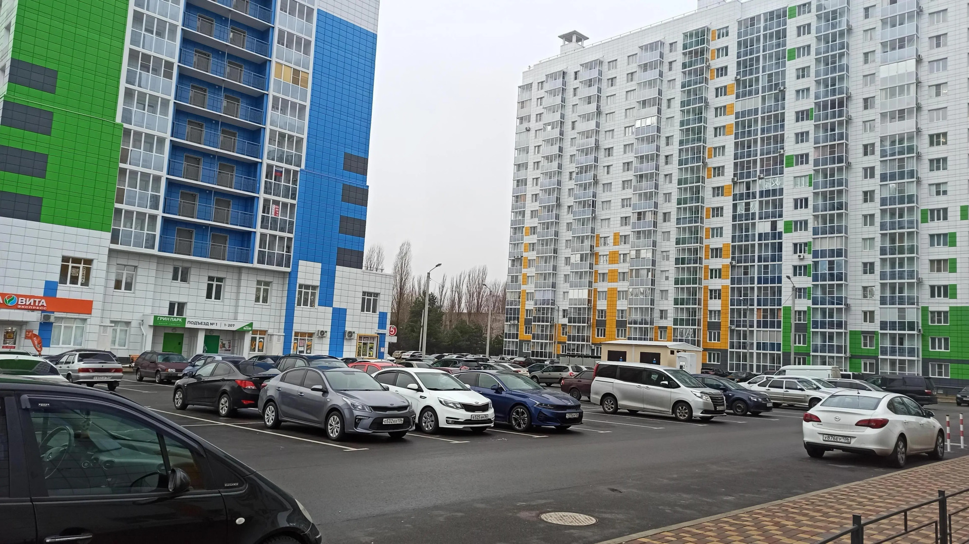 Апартаменты Грин Парк Московский Проспект