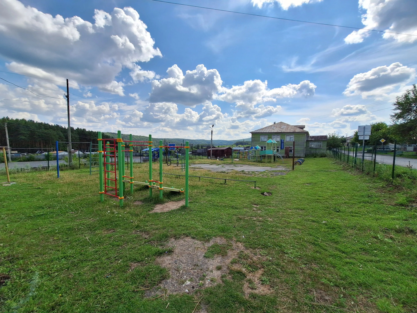 Гостевой Дом Лесная Жемчужина