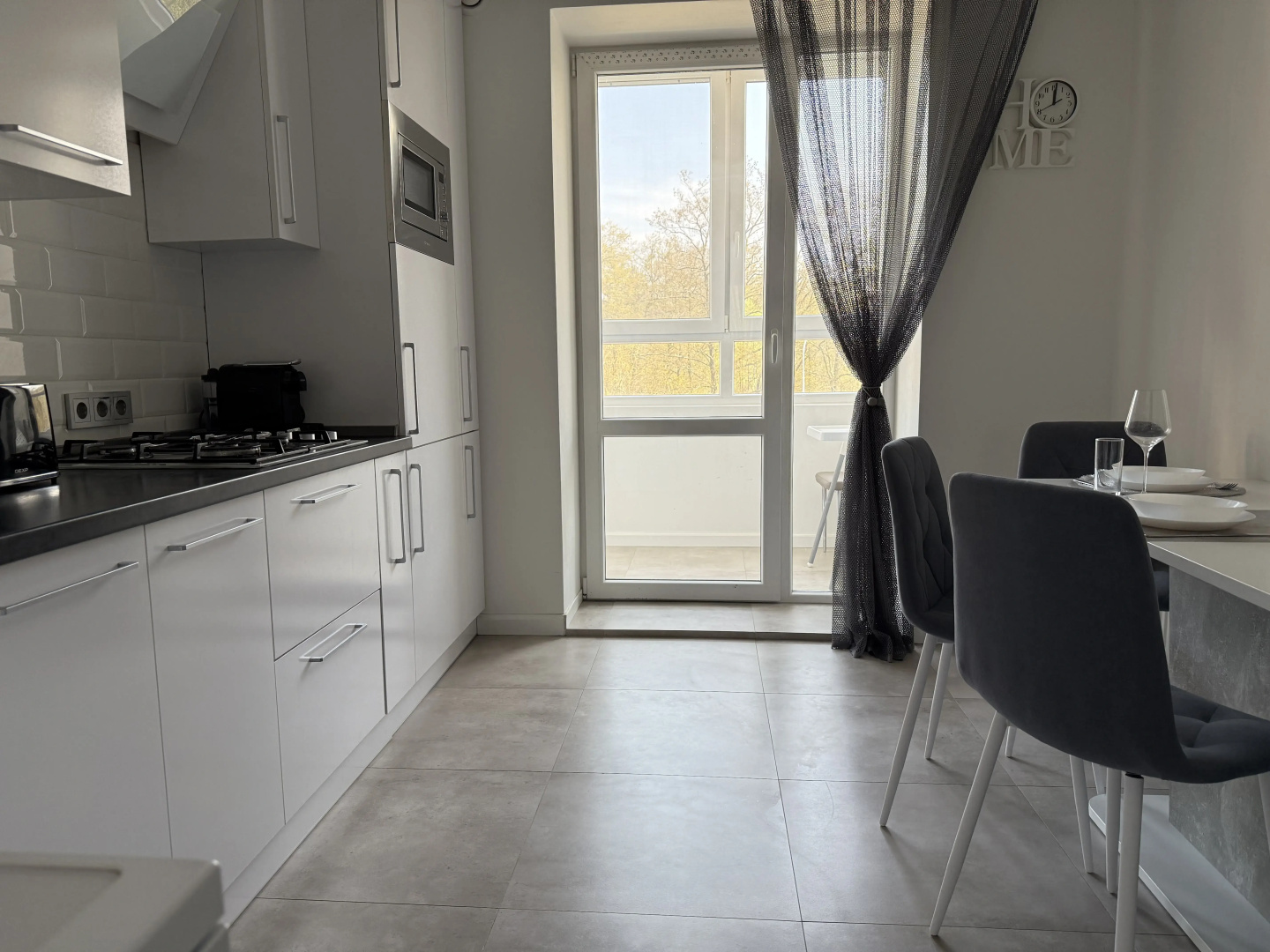 Апартаменты Apple Home