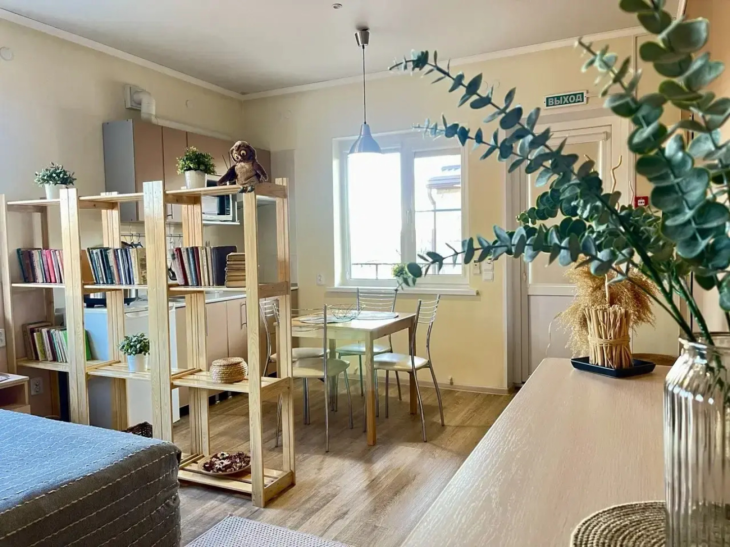 Гостевой Дом Совёнок