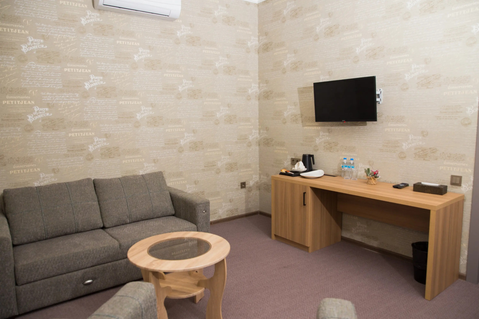 Отель Пассаж