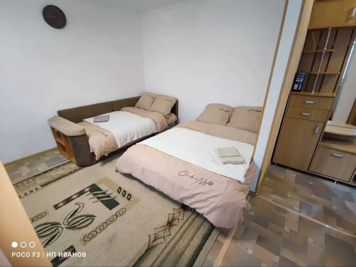 Апартаменты на Карла Маркса 20 Б Камень