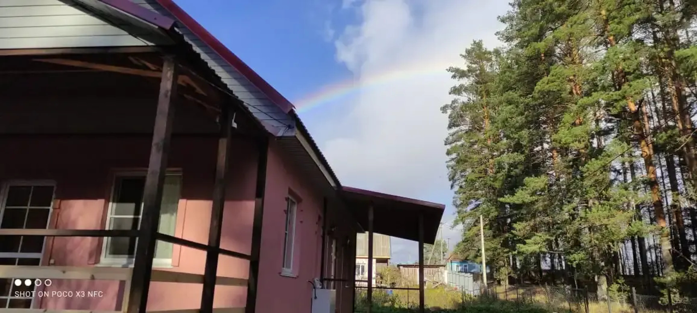 Частный Дом Сосны