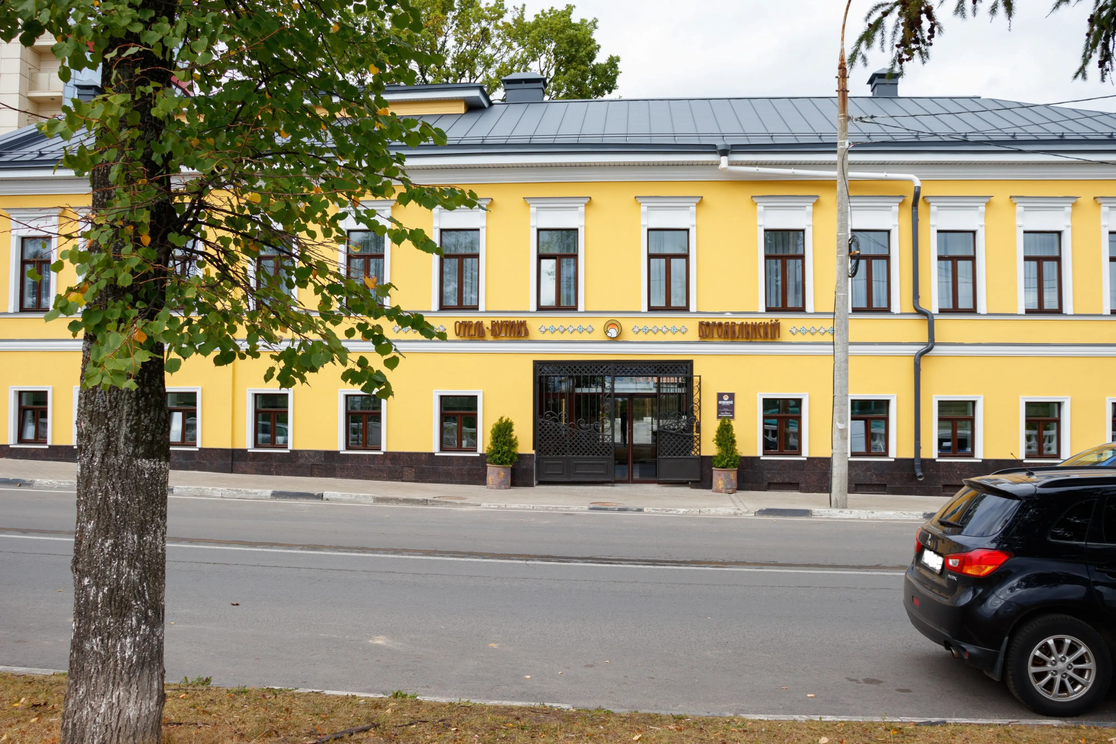 Бутик-отель Богоявленский