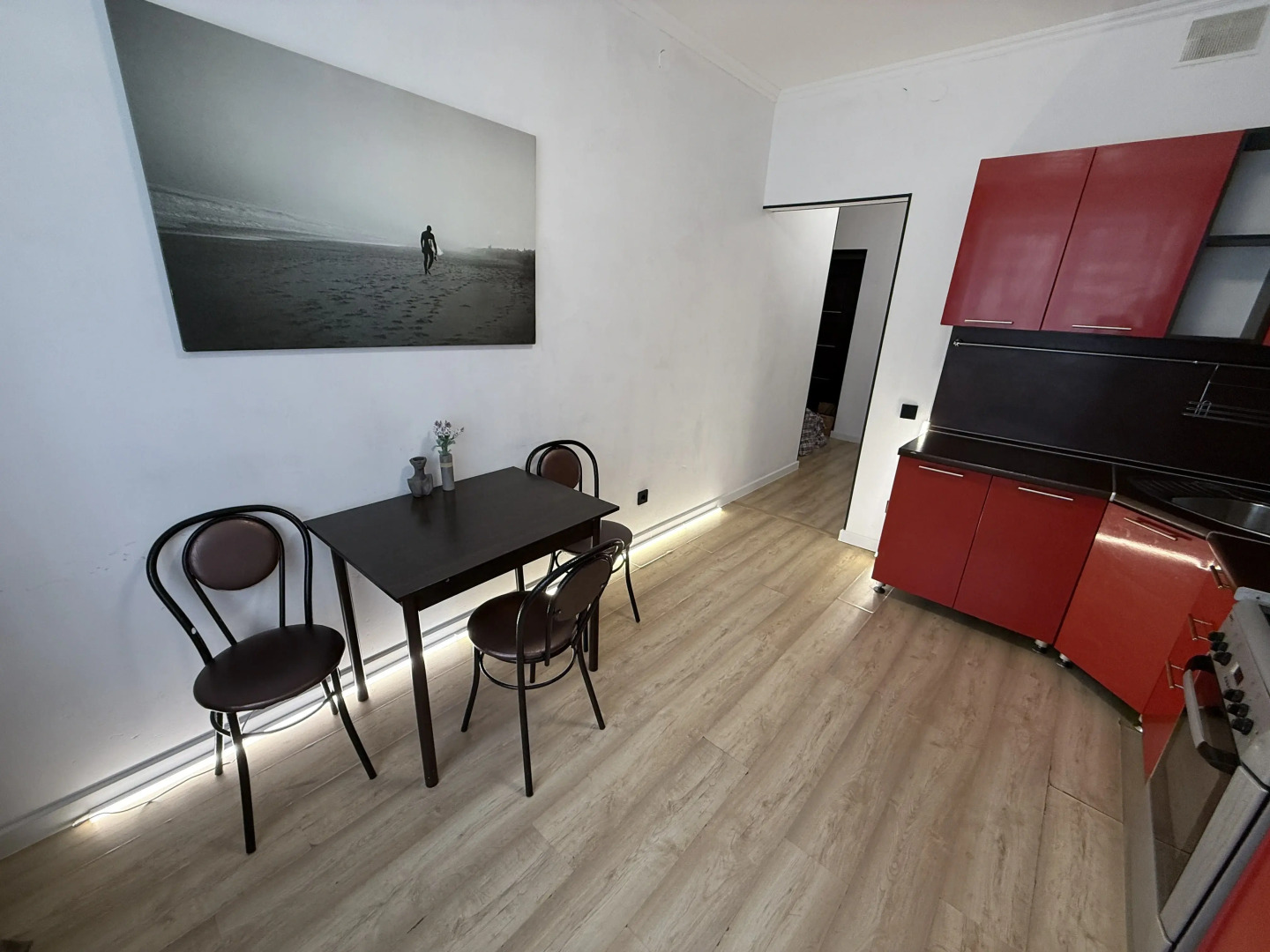 Квартира Юг Центр города