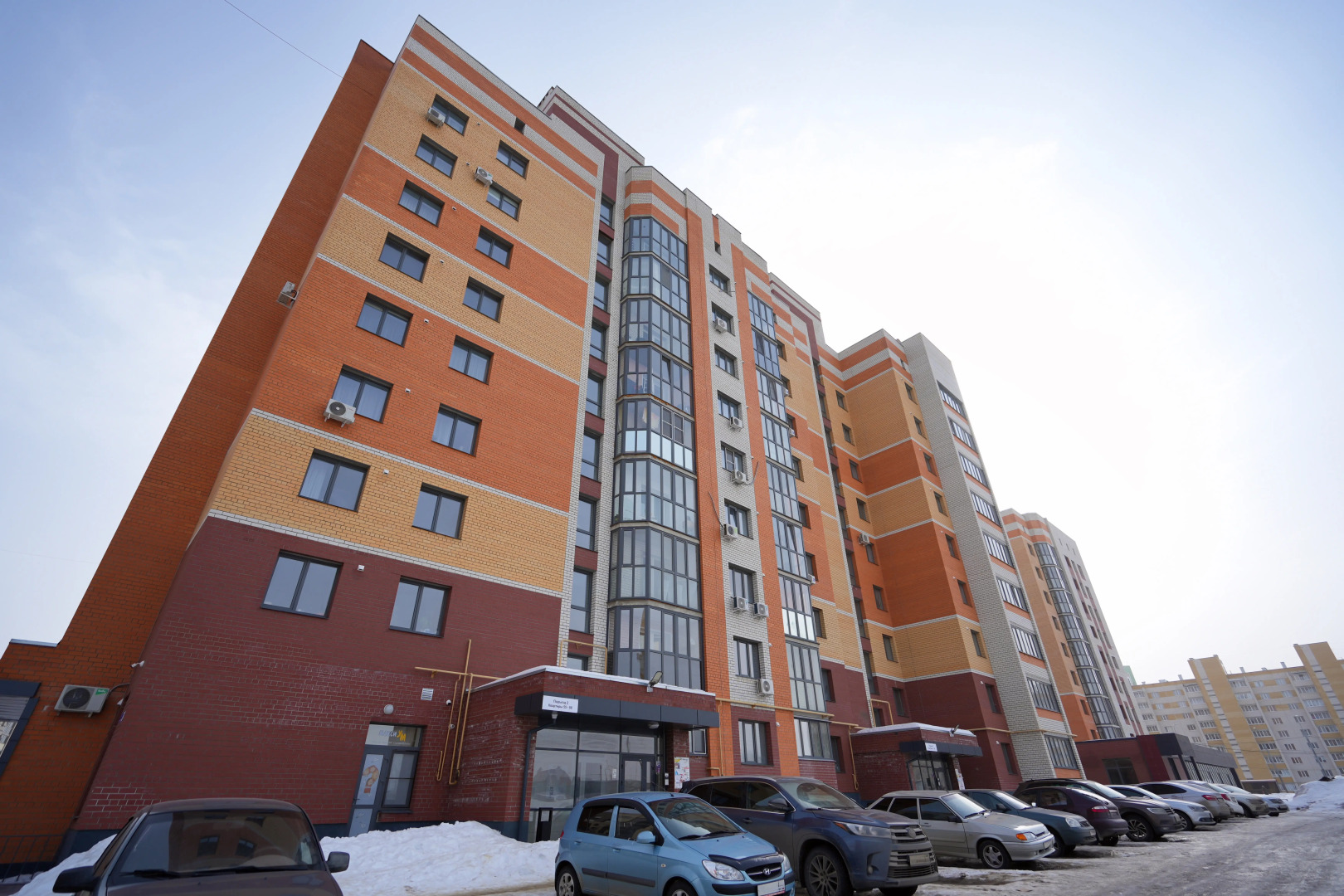 Апартаменты с балконом