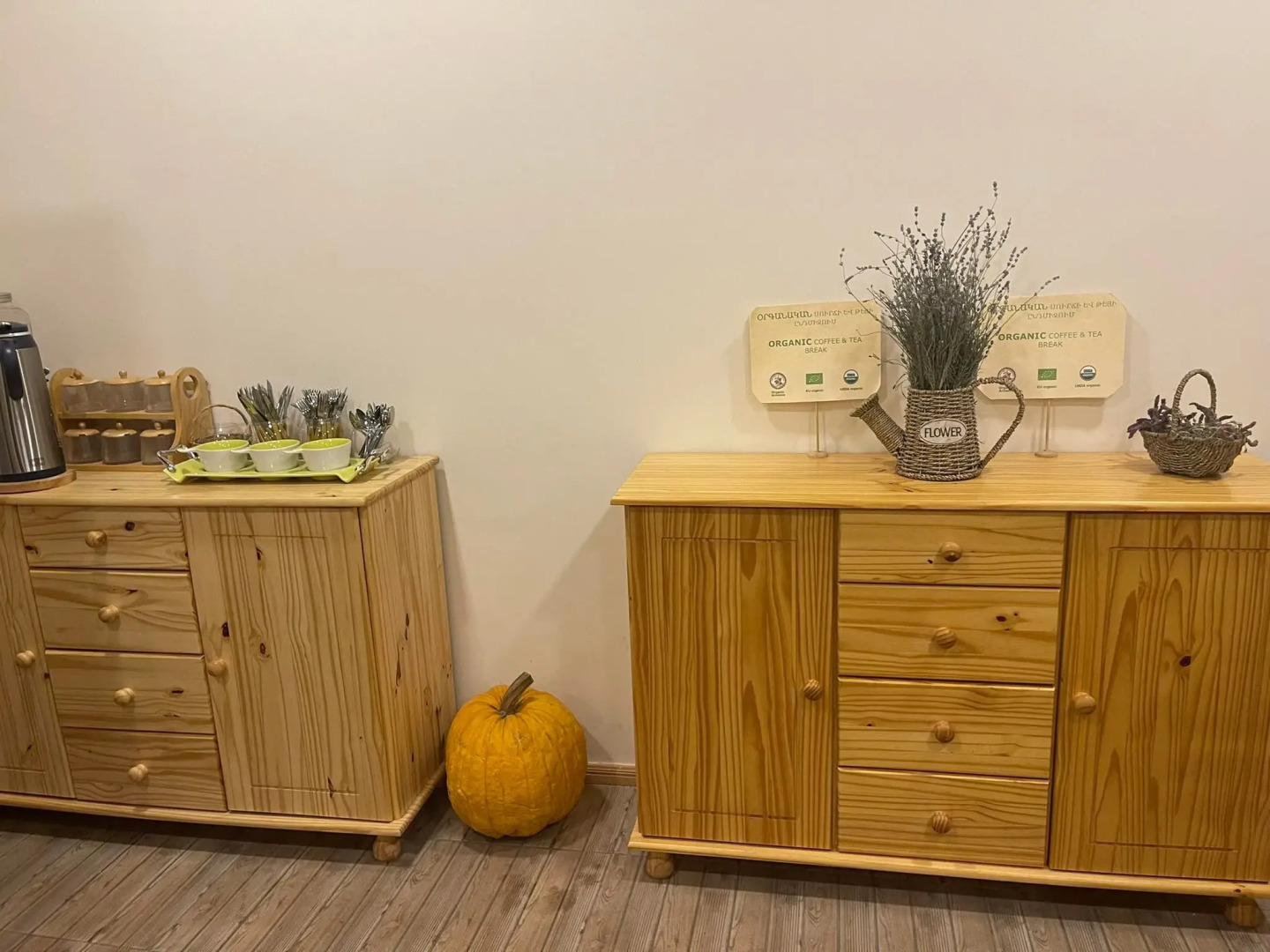 Гостевой дом Green Training Center