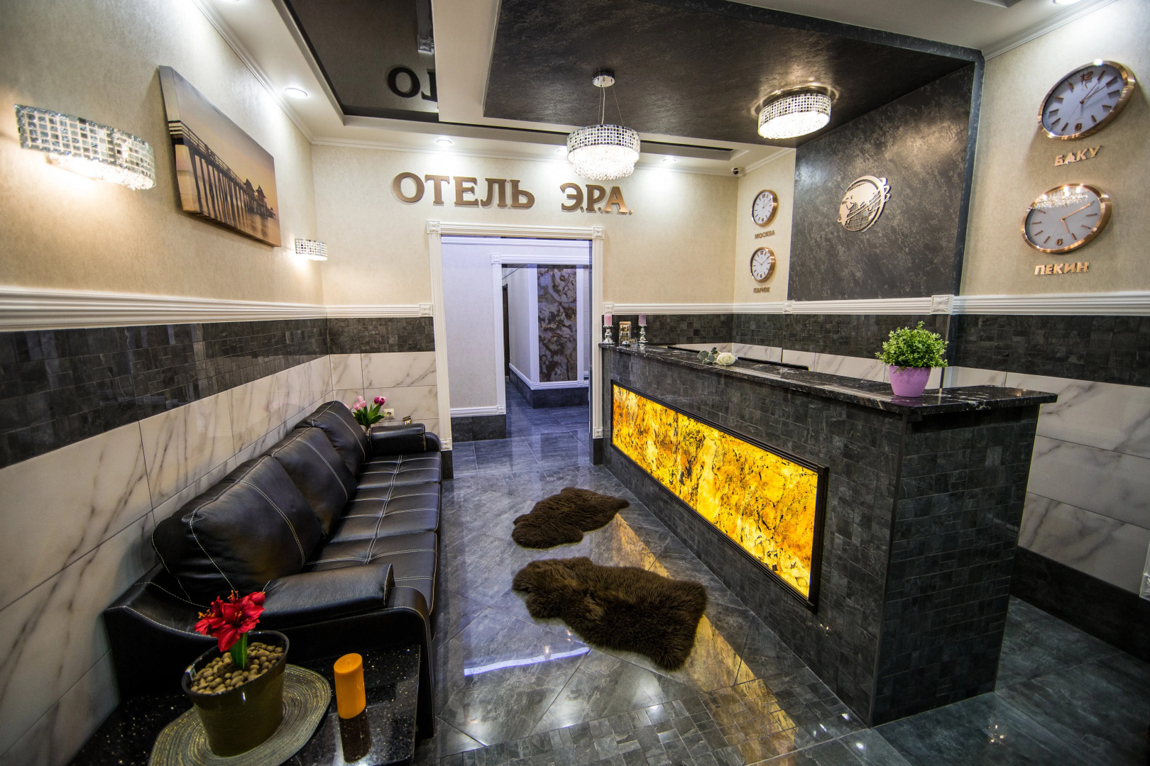 Мини-Отель Новая Эра