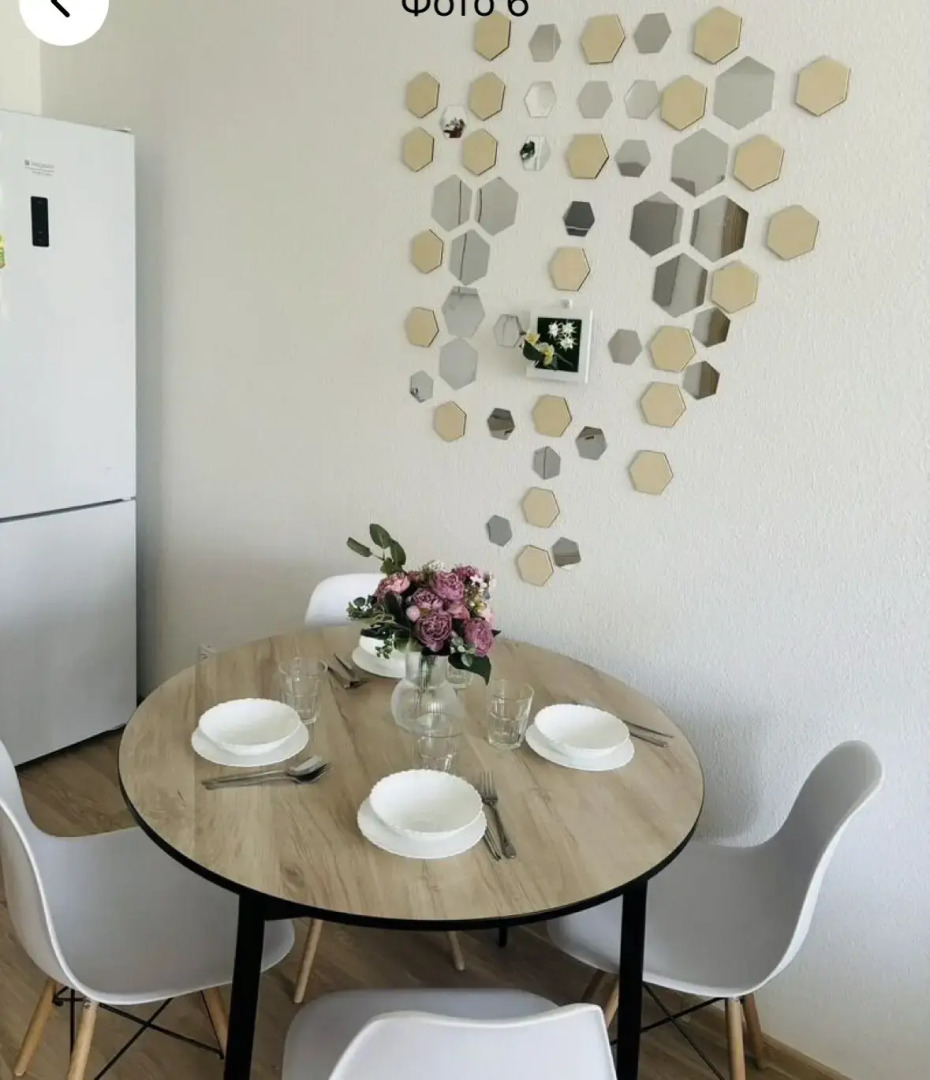 Квартира Уютная евродвушка Екатеринбург