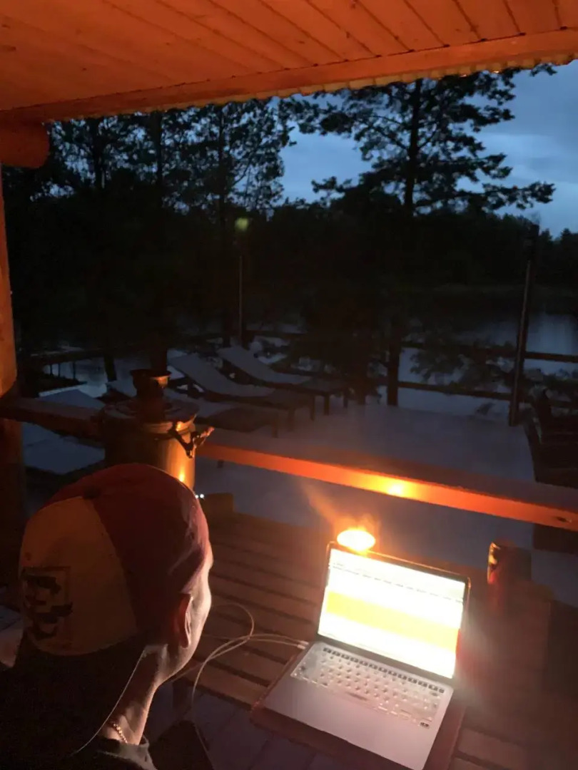 Вилла Тургеневские острова