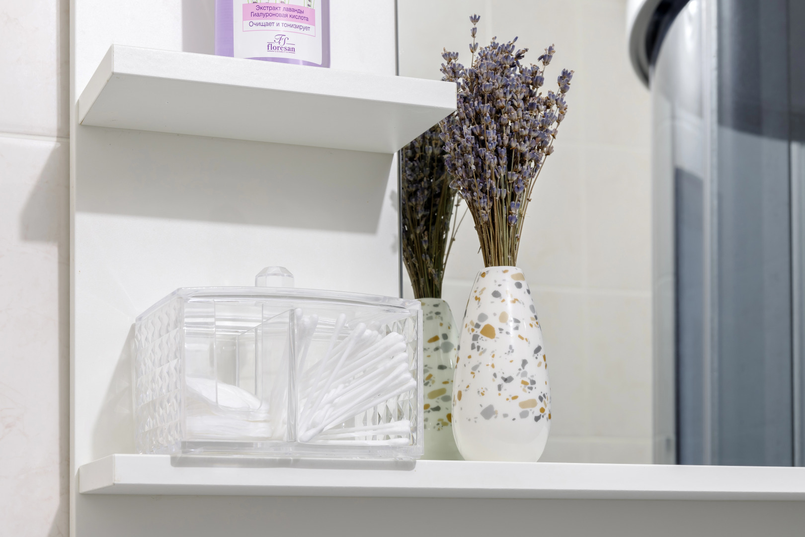 Апартаменты Vita Stadium