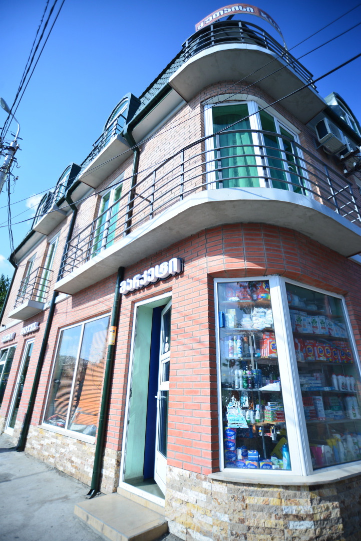 Мини-Отель Kutaisi Globus